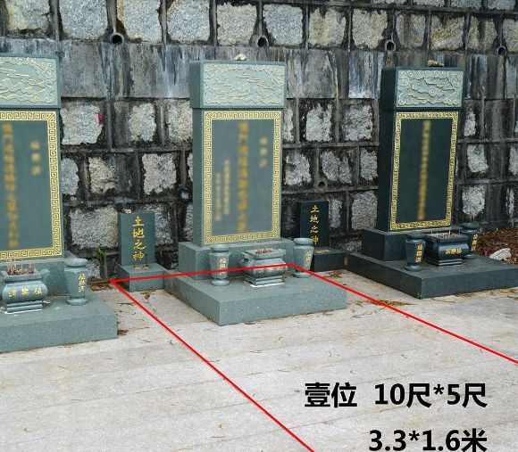 微信截图_20241226223728