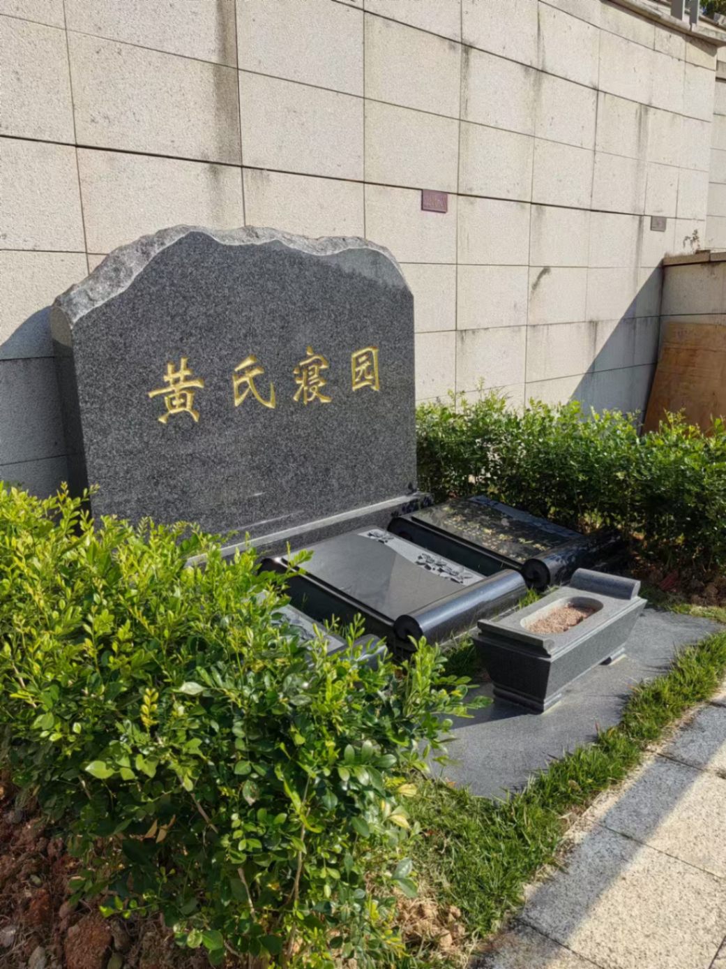 微信图片_20241226230633